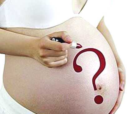 孕期做哪些检查项目(怀孕期间要做哪些检查)
