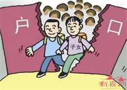 北京代生子包男孩多少钱，广州借卵生子成功率有多高？